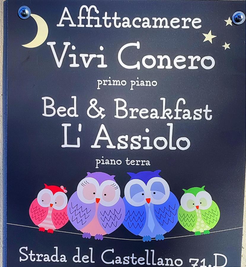 Hotel Vivi Conero Ancona Exteriér fotografie